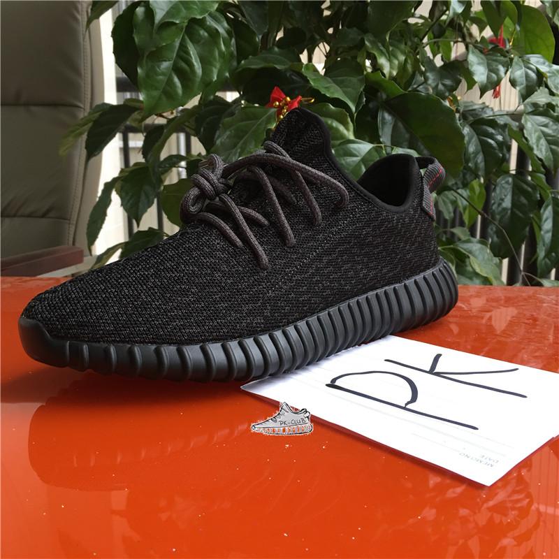 Yeezy 350 Pirate Black